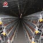 A Frame 3 Tiers 4 Tiers Battery Chicken Cage New Design for sale