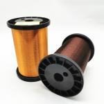 43awg Plain / Heavy Formvar Copper Magnet Wire For Old / Vintage Style Guitar for sale