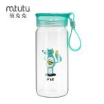 Fashionable Cup Lid Personalized Glass Water Bottle 350ml Capacity for sale