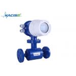 Electrically Conductive Fluids Electromagnetic Flow Meter Explosion Proof With Battery for sale