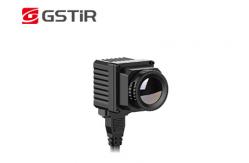 China 384x288 17μM Vehicle Mounted Thermal Camera With Intelligent Alarm supplier