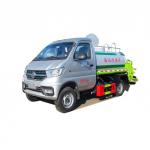 Hot Mini 4x2 Dongfeng 2 CBM Water Bowser Truck With Sprinkler and Water Pump for sale