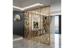 China Customized Golden Decorative Aluminum Metal Room Divider Partition Wall supplier