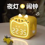 12 / 24H Digital Cartoon Tiger Alarm Clock With Power Display for sale
