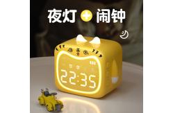 China 12 / 24H Digital Cartoon Tiger Alarm Clock With Power Display supplier