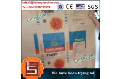 China Double Faced Fast Speed Paper Flexo Printing Machines Stack Structure supplier