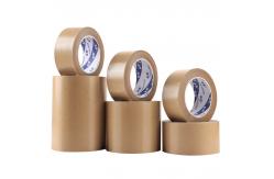 China Self Adhesive Kraft Paper Tape Reinforced Gummed Tape 120mic supplier