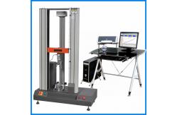 China Computerised with Professional Testing Softwar Universal Materials Compression Tester Tensile Testing Machine supplier