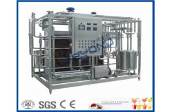 China UHT Sterilizer Dairy Processing Plant , Yogurt Processing Machine With CIP System supplier