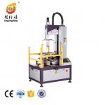 Automatic Rigid Box Making Machine Multifunction For Perfume Box for sale