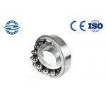 Easy Installation Motorcycle Engine Bearings ,Angular Contact Ball Bearing 1205 / 1205k size 25 mm * 52 mm * 15 mm for sale