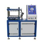 10T 20T 30T 50T 80T 100T Flat Vulcanizing Machine Electric Heating Water Cooled for sale