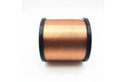 China 2uew155 38 Awg / 2 Stranded Copper Litz Wire Enamel Coating supplier