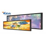 YODA 19inch 300cd/M2 Stretch LCD Monitor Display 1920x360 for sale