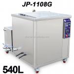 540L 5400w Professional Industrial Ultrasonic Cleaner For Auto Engine Dust Remove Filtration Cleaning for sale