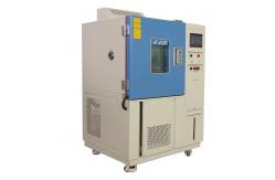 China Lab 20%RH Humidity Artificial Climate Chamber supplier