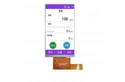 China Customized 5 Inch TFT LCD Touch Screen 720x1280 Industrial Interface Small TFT Display supplier