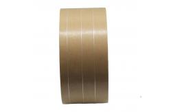 China Reinforced Water Activated Kraft Paper Tape With 3 Thread Nylon Yarn supplier