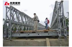 China Modular Steel Structure Beam Fast Construction Metal Truss Bridge Building supplier