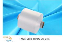 China SD NIM DTY 100% Polyester Texturised Yarn 100D/36F 150D/48F supplier