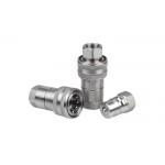 ISO7241B Hydraulic Stainless Steel Quick Couplings CNC Machining Oil Tools for sale