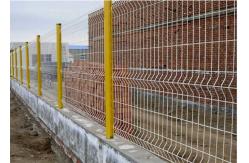 China OHSAS 4.5mm Security Steel Fence Square Post V Mesh Wire Fence supplier