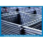 Concrete Reinforcement Wire Mesh Strong Electric Resistance XLS-02 for sale