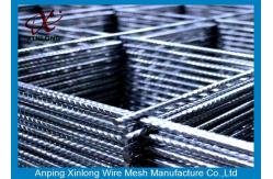 China Concrete Reinforcement Wire Mesh Strong Electric Resistance XLS-02 supplier
