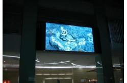 China Epistar Chip Lighted Display Pixel Pitch 8 Led Video Advertising Billboards supplier