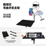 Movable Adjustable Book Laptop Floor Standing Tablet Stand With Wheels