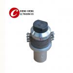 Small 1500w High Power Ultrasonic Transducer / Ultrasonic Welding Transducer for sale