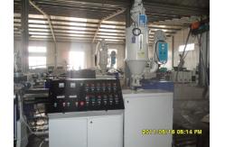 China Garden Hose Plastic Pipe Extrusion Line 50kw - 80kw , Single Screw Extruder supplier