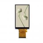 3.0 inch 480*854 300 brightness 40PIN interface: MIPI IPS LCD display can be equipped with touch for sale