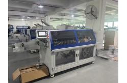China ZC-B500G Automatic Book Spine Taping Book Back Binding Machine supplier