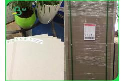 China 80x100cm Book Binding Board Duplex Grey Board Paper in Sheets Recycle Pulp Material supplier