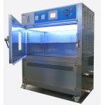 Resistant Climate Chamber Ultraviolet Ray Simulation Chamber LED Digital Screen Display for sale
