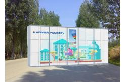 China Network Computerized Package Delivery Lockers , Automated Parcel Lockers For Apartment supplier
