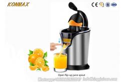 China Low Noise CE ROHS GS Electric Citrus Juicer Squeezer Masticating Machine supplier
