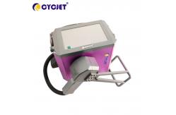 China Portable Industrial Coding And Marking Machine M20 Handheld For Auto Industry supplier