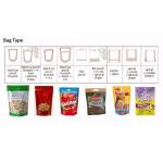 Sugar Chocolate Candy Rotary Packing Machine PLC Control 50bags/Min