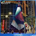 SMD3535 50C LED Pixel Lights IP66 Waterproof SPI Control For Outdoor Walls Stage Park Lighting for sale