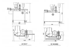 China High-Speed 3600BPH 50ml Automatic Filling And Sealing Machine supplier