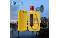 China SIP Heavy Duty Telephone Multi Function With Beacon And Horn Outdoor supplier