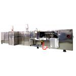 fully automated production line for 39 Baking Plates 1.1kW 9kg and Hour Sugar Cone for sale