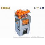 120w Desk Type Electric Citrus Juicer Low Noise For Hotels for sale