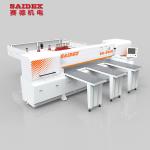 Acrylic Cutting Computer Beam Saw Machine 6250x5735x1680mm 2.2KW for sale