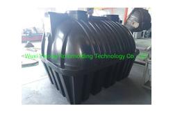 China Smooth Surface Septic Container Mould for Customizable Needs Depend On Customer Require supplier