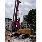 Used SR285 Hydraulic Drilling Rig Machine With 15.68L Displacement 260kN Pressure