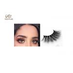 Reusable Natural Looking 12mm Natural False Eyelashes for sale
