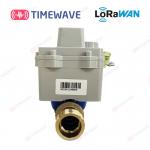 T30 / T90 Smart LoRaWAN Water Metering Solution With Real Time Alerts And Billing for sale